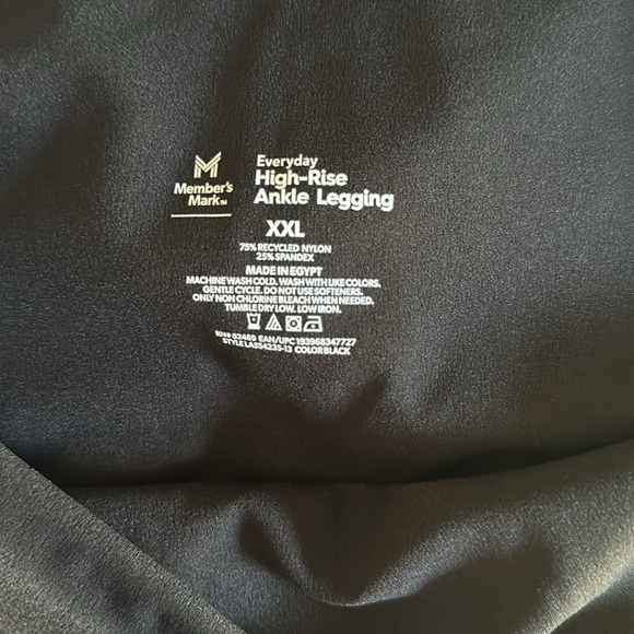 Legging - Picture 3 of 3